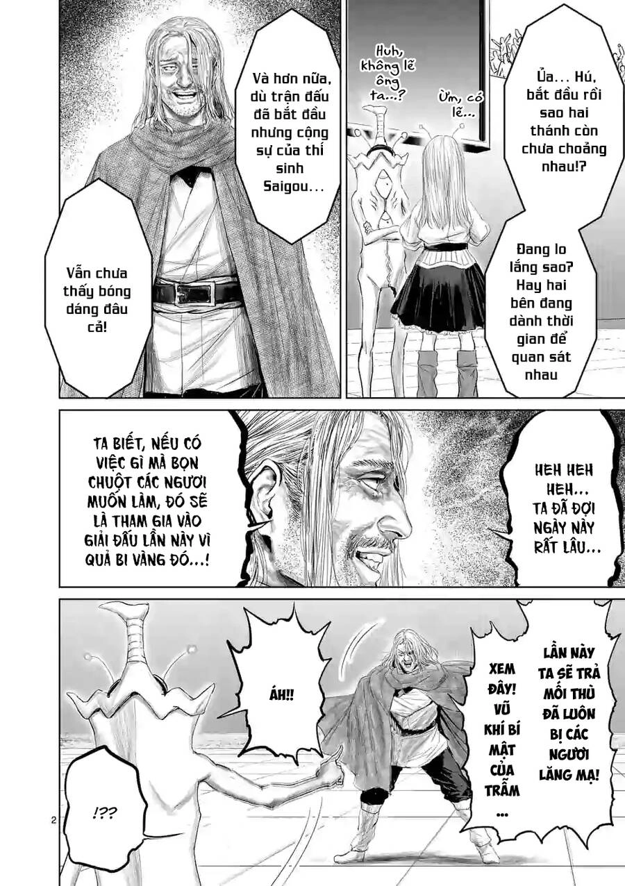 Thú Cưng Của Em Gái Tôi Là Ma Kiếm Chapter 39 - 4