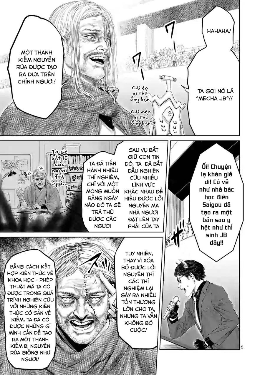 Thú Cưng Của Em Gái Tôi Là Ma Kiếm Chapter 39 - 7