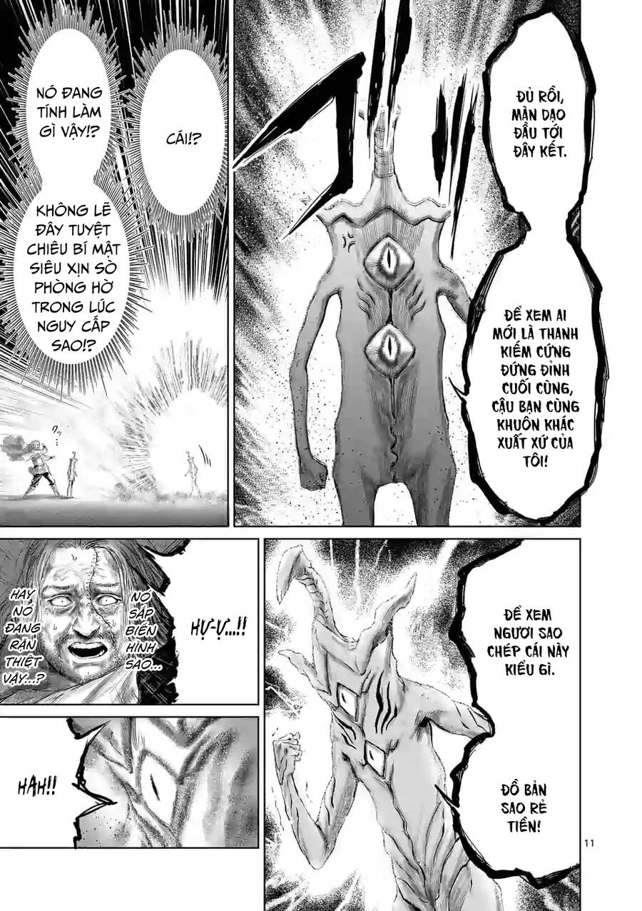 Thú Cưng Của Em Gái Tôi Là Ma Kiếm Chapter 39 - 13