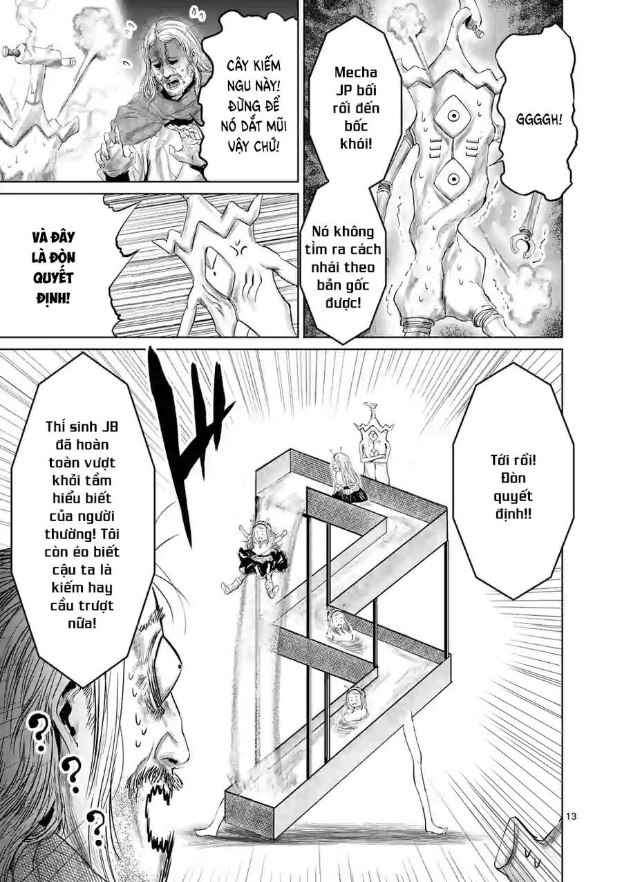 Thú Cưng Của Em Gái Tôi Là Ma Kiếm Chapter 39 - 15