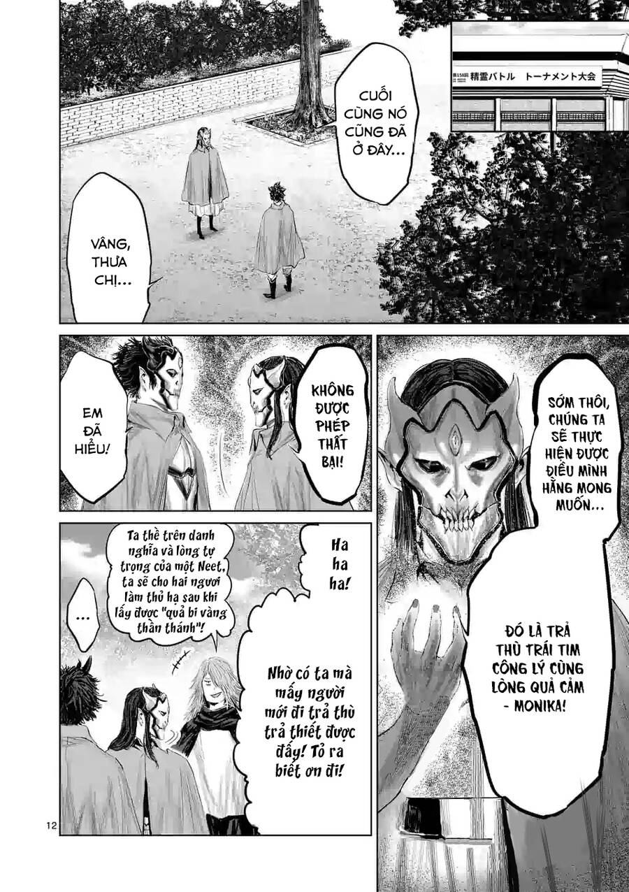 Thú Cưng Của Em Gái Tôi Là Ma Kiếm Chapter 41 - 14