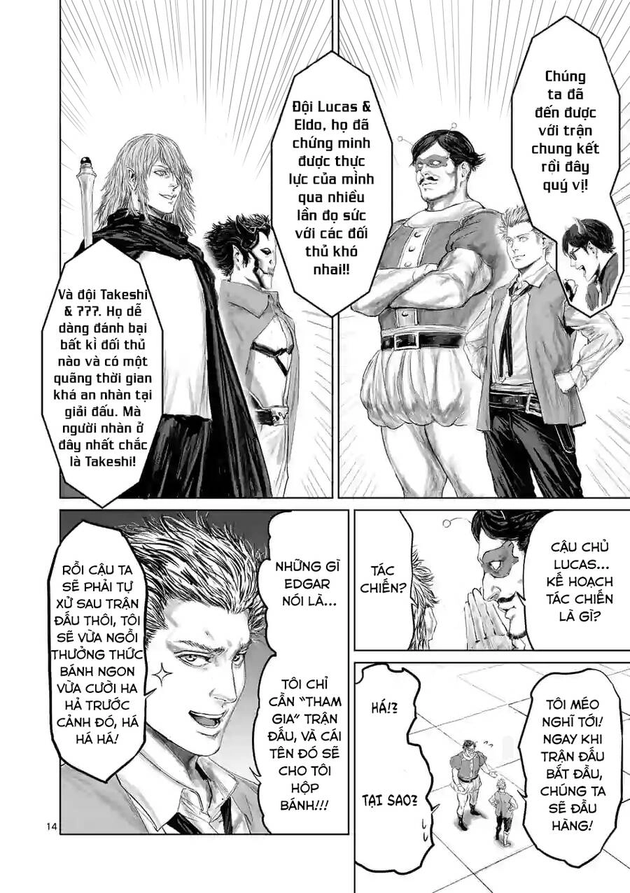 Thú Cưng Của Em Gái Tôi Là Ma Kiếm Chapter 43 - 16