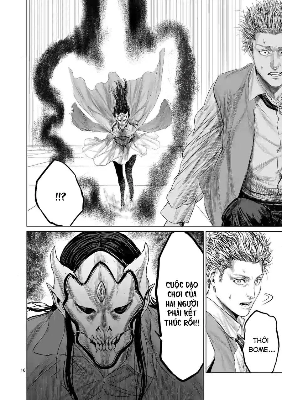 Thú Cưng Của Em Gái Tôi Là Ma Kiếm Chapter 43 - 18