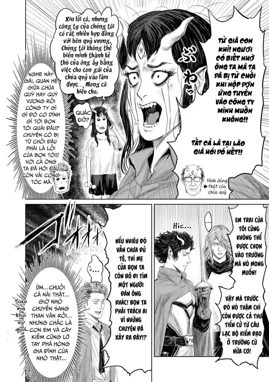 Thú Cưng Của Em Gái Tôi Là Ma Kiếm Chapter 44 - 10