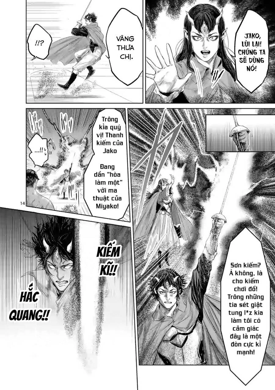 Thú Cưng Của Em Gái Tôi Là Ma Kiếm Chapter 44 - 16