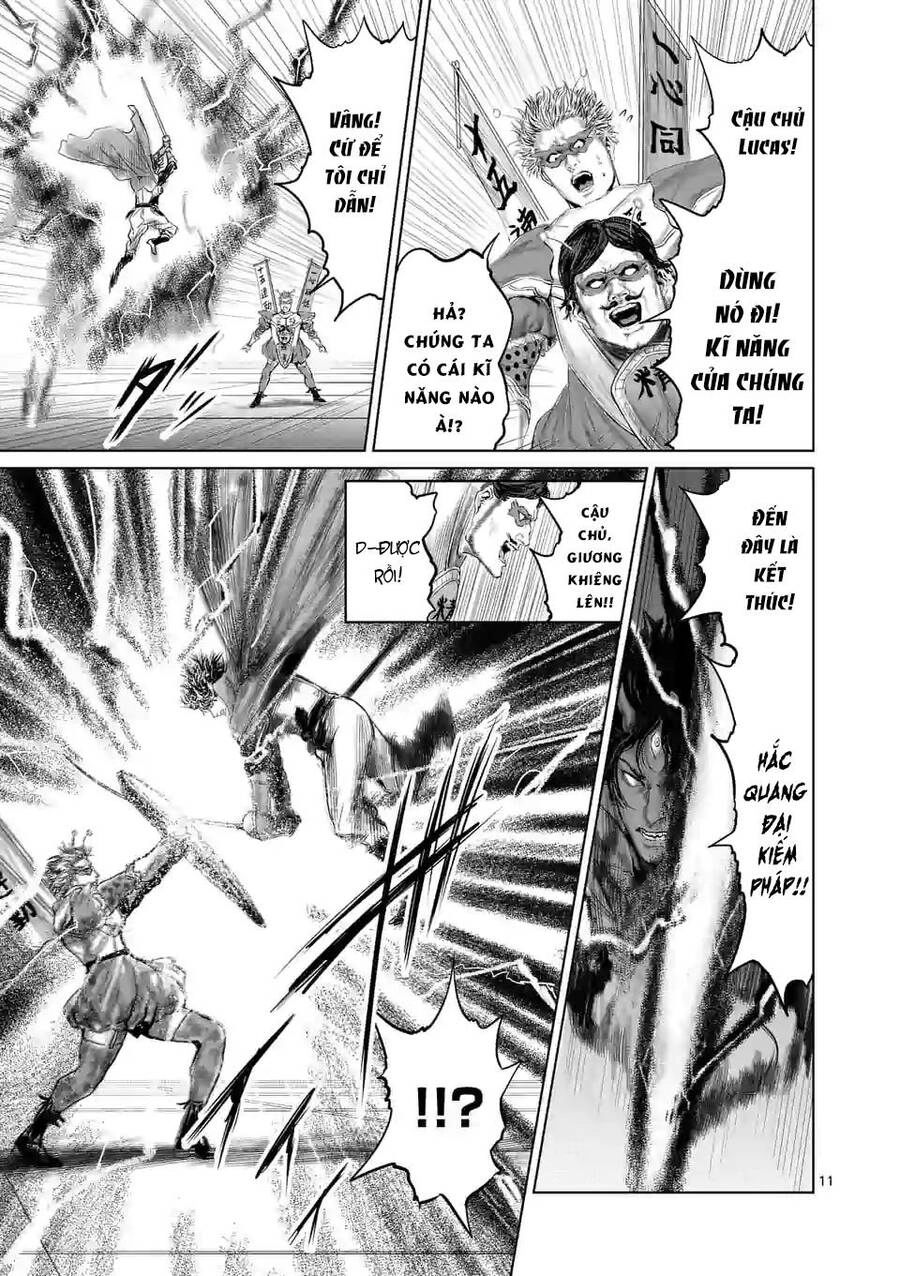 Thú Cưng Của Em Gái Tôi Là Ma Kiếm Chapter 45 - 13