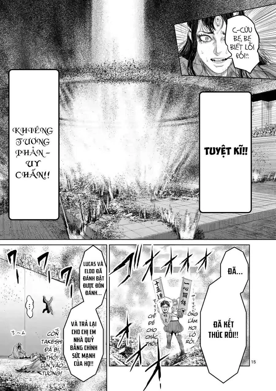 Thú Cưng Của Em Gái Tôi Là Ma Kiếm Chapter 45 - 17