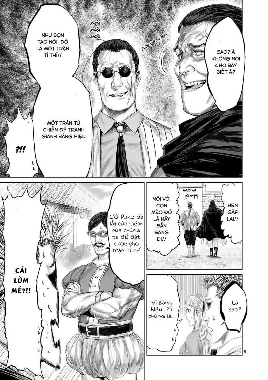 Thú Cưng Của Em Gái Tôi Là Ma Kiếm Chapter 48 - 7