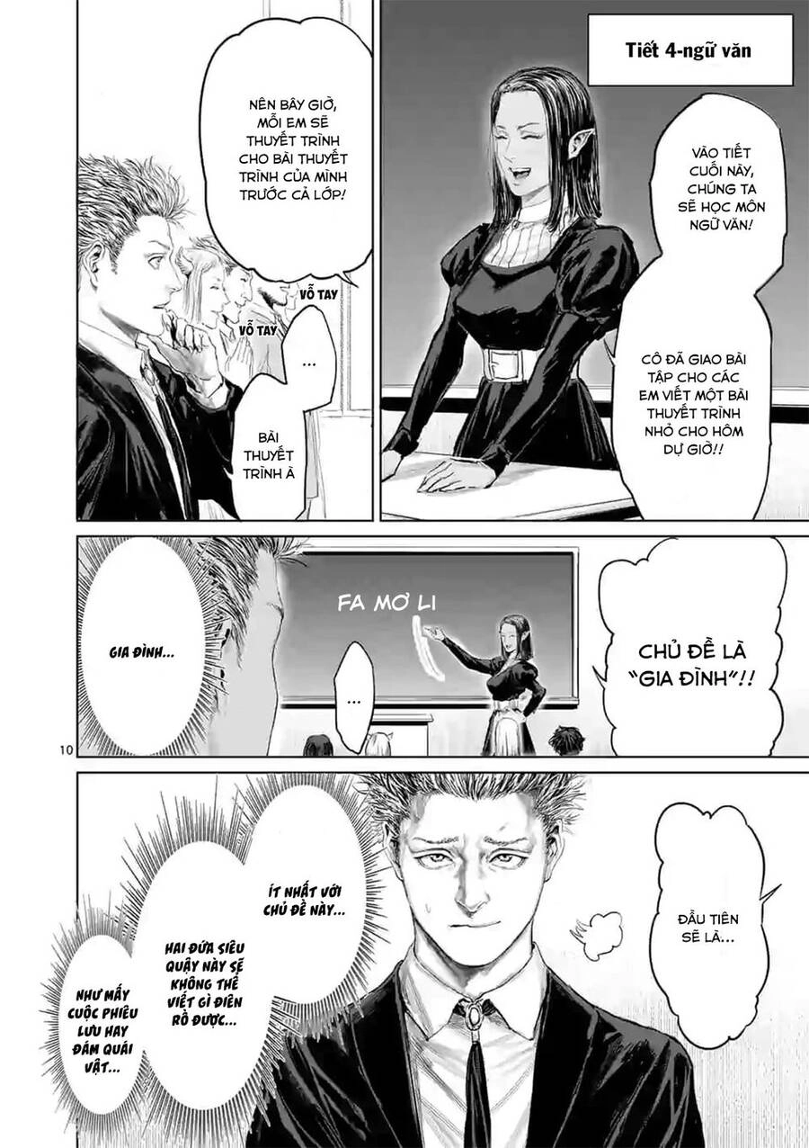 Thú Cưng Của Em Gái Tôi Là Ma Kiếm Chapter 50 - 12