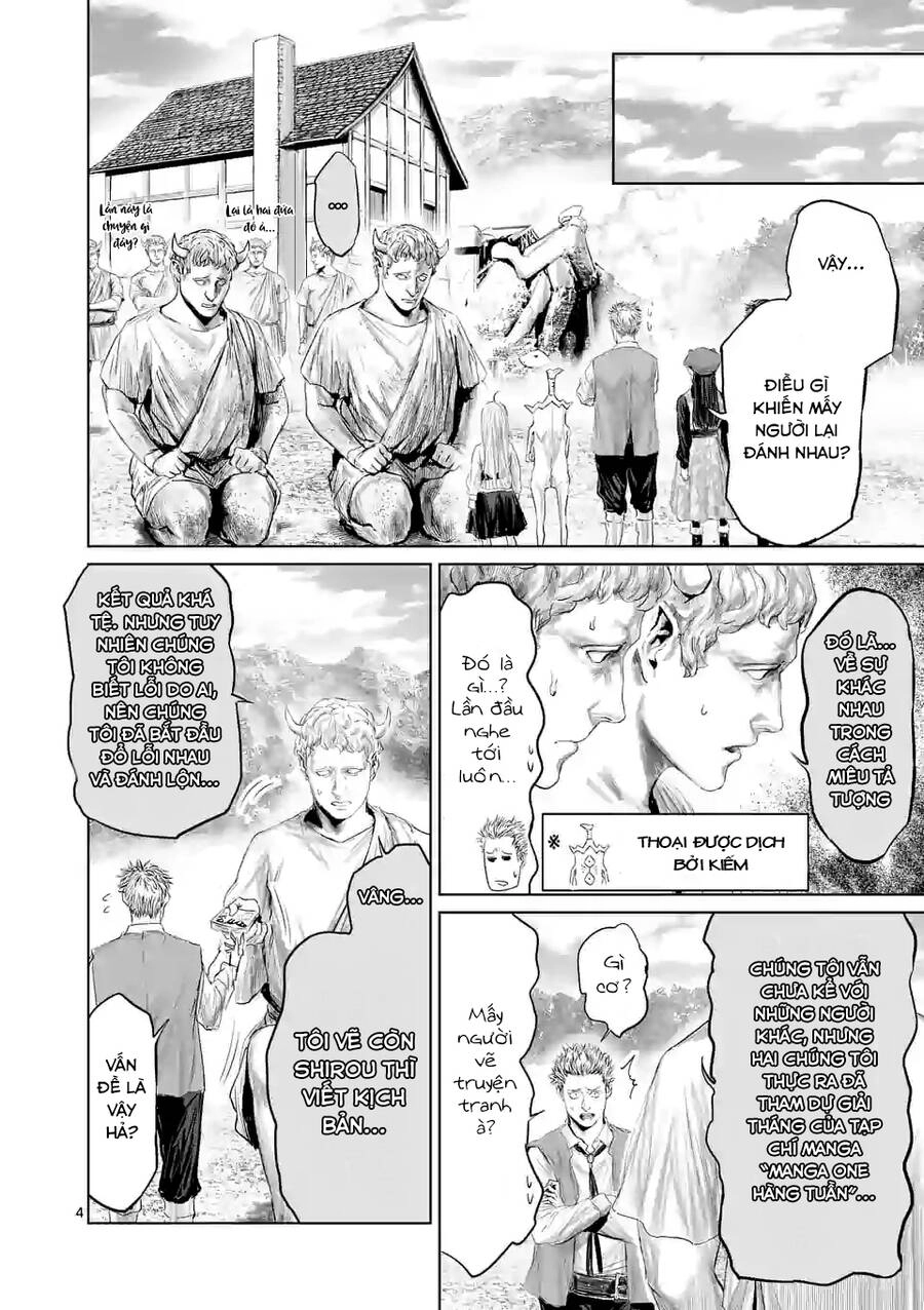 Thú Cưng Của Em Gái Tôi Là Ma Kiếm Chapter 57 - 6