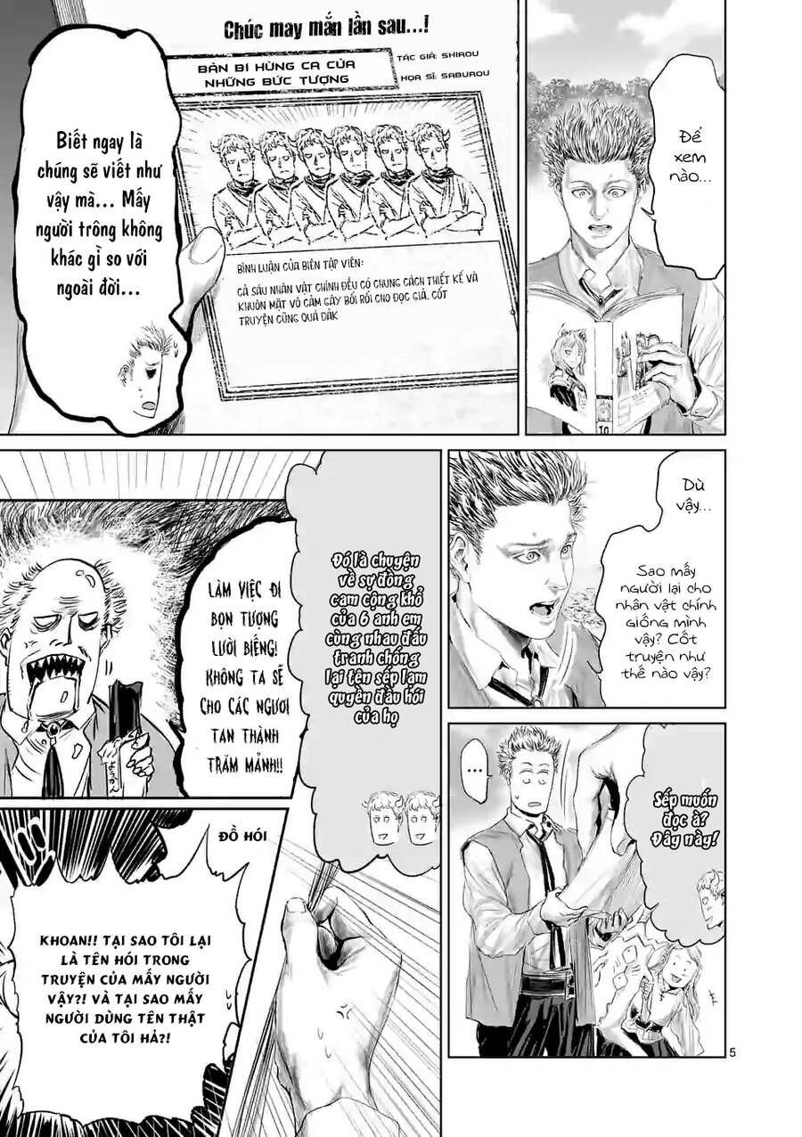 Thú Cưng Của Em Gái Tôi Là Ma Kiếm Chapter 57 - 7