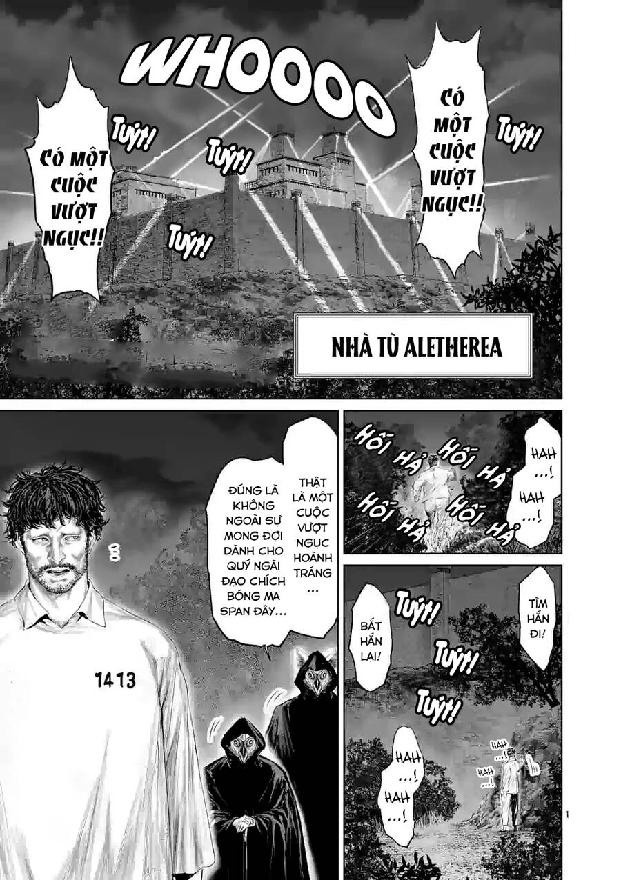 Thú Cưng Của Em Gái Tôi Là Ma Kiếm Chapter 58 - 3