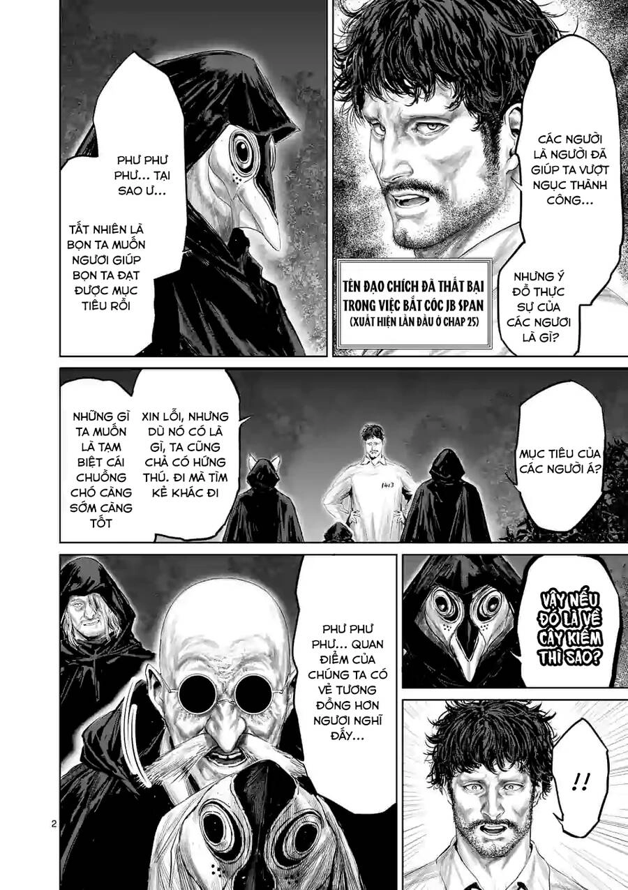 Thú Cưng Của Em Gái Tôi Là Ma Kiếm Chapter 58 - 4