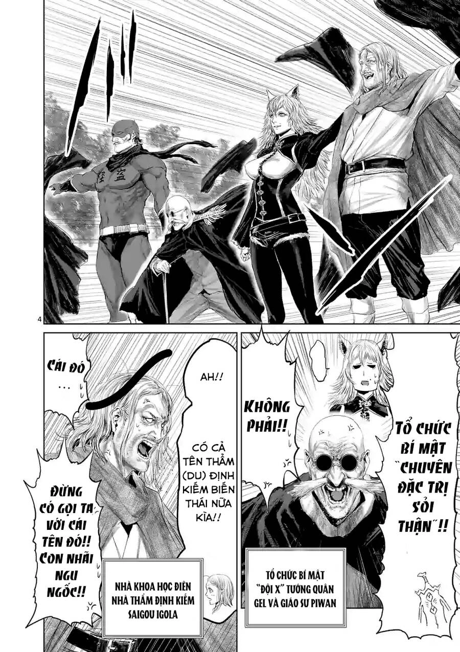 Thú Cưng Của Em Gái Tôi Là Ma Kiếm Chapter 58 - 6