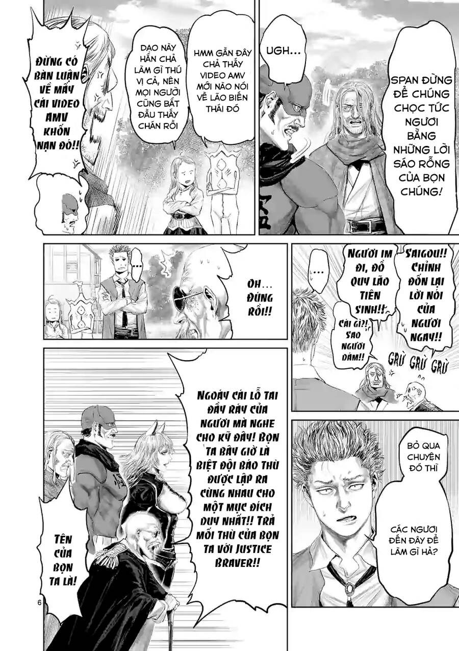 Thú Cưng Của Em Gái Tôi Là Ma Kiếm Chapter 58 - 8