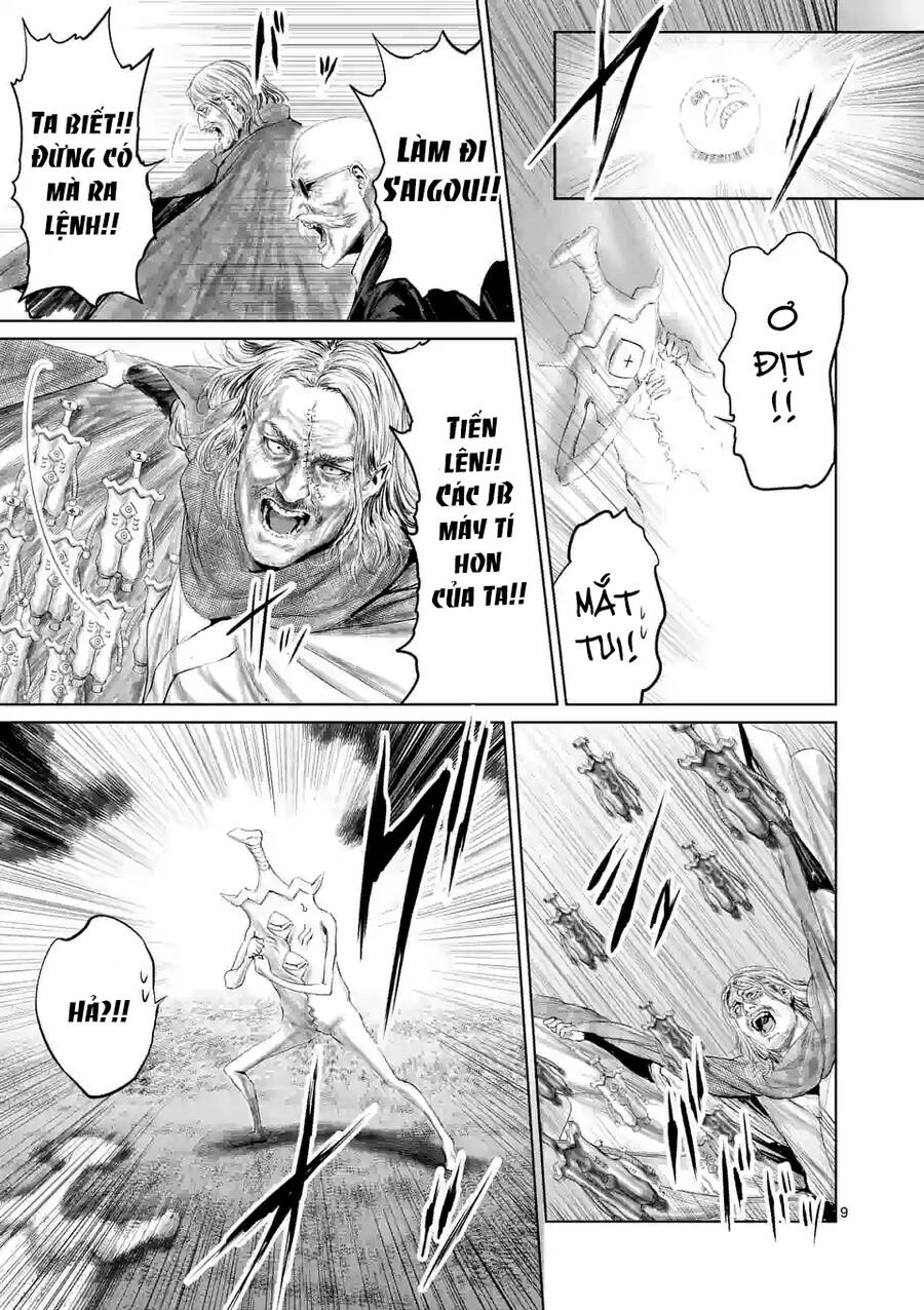 Thú Cưng Của Em Gái Tôi Là Ma Kiếm Chapter 58 - 11