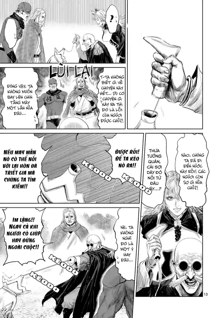 Thú Cưng Của Em Gái Tôi Là Ma Kiếm Chapter 58 - 15