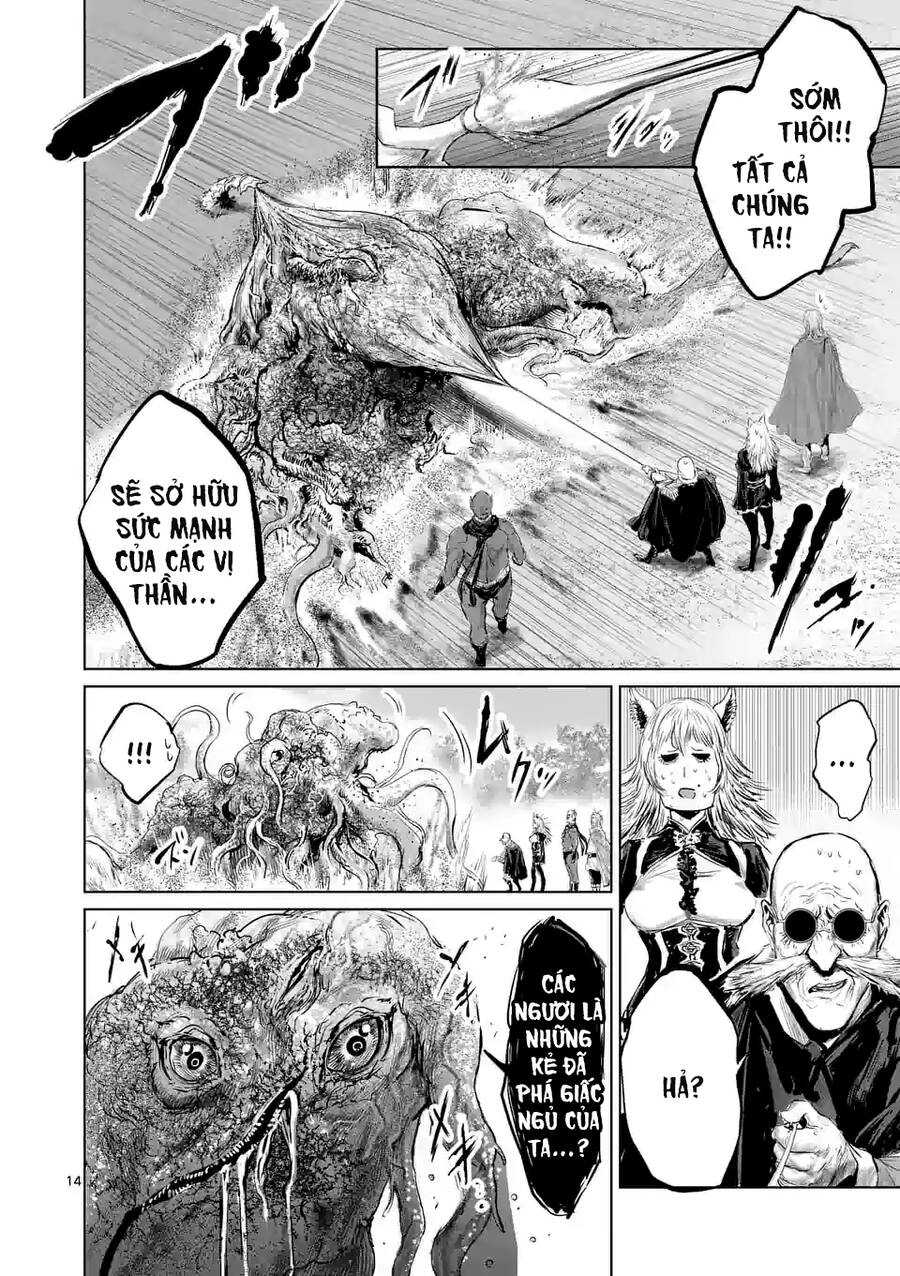 Thú Cưng Của Em Gái Tôi Là Ma Kiếm Chapter 58 - 16