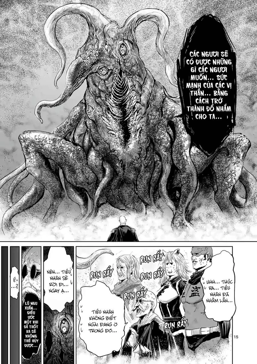 Thú Cưng Của Em Gái Tôi Là Ma Kiếm Chapter 58 - 17