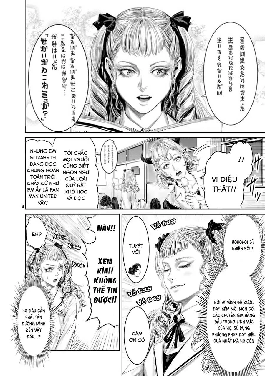 Thú Cưng Của Em Gái Tôi Là Ma Kiếm Chapter 59 - 8