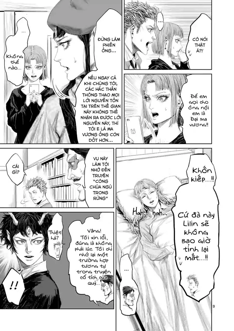 Thú Cưng Của Em Gái Tôi Là Ma Kiếm Chapter 61 - 11