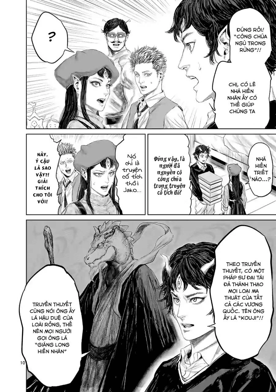 Thú Cưng Của Em Gái Tôi Là Ma Kiếm Chapter 61 - 12