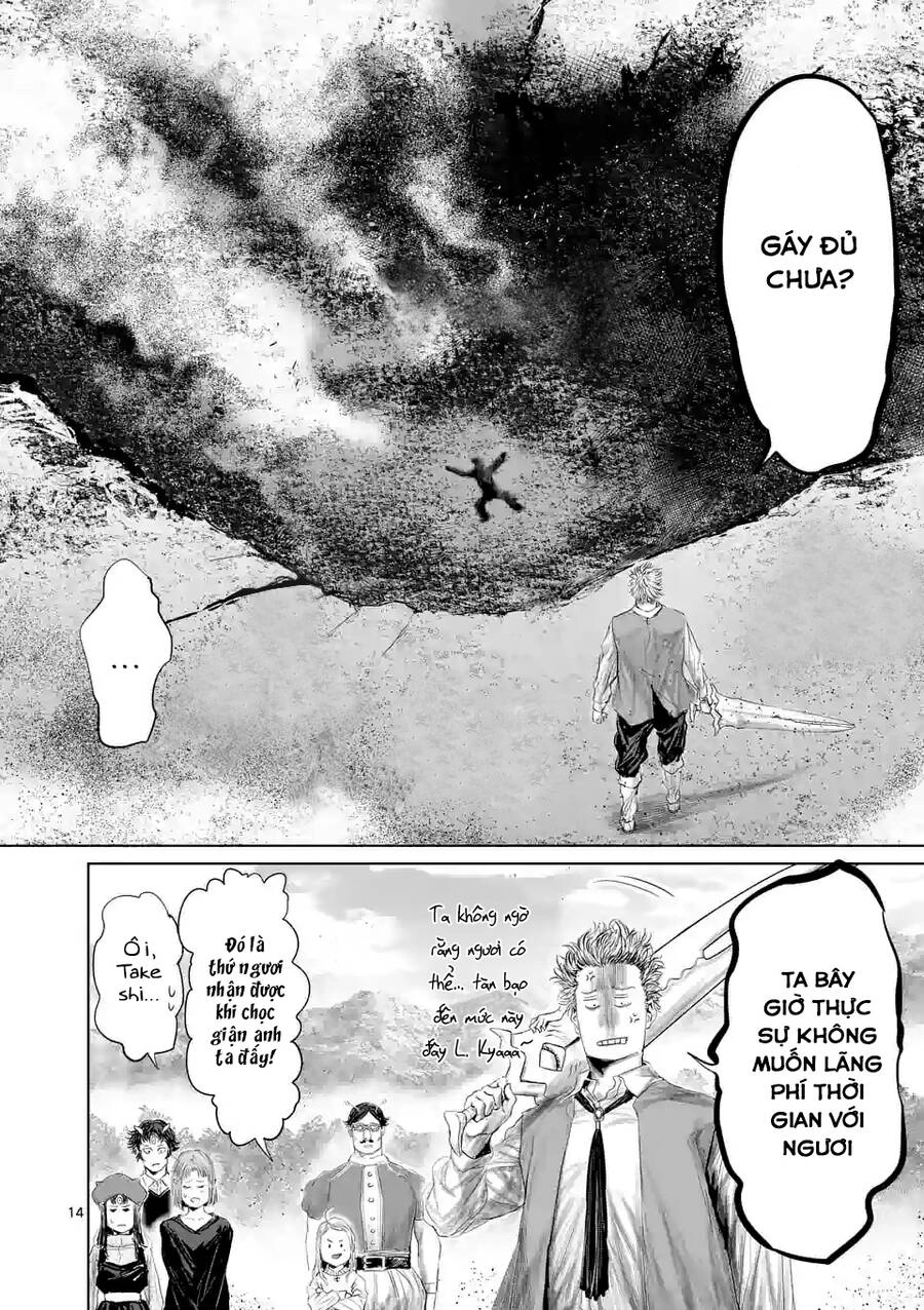 Thú Cưng Của Em Gái Tôi Là Ma Kiếm Chapter 61 - 16