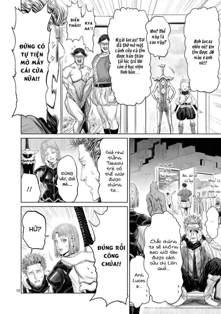 Thú Cưng Của Em Gái Tôi Là Ma Kiếm Chapter 63 - 13