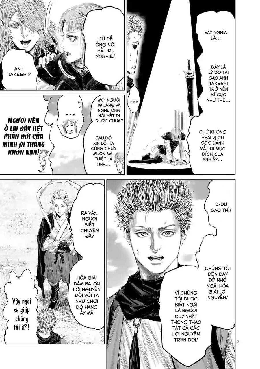 Thú Cưng Của Em Gái Tôi Là Ma Kiếm Chapter 64 - 11