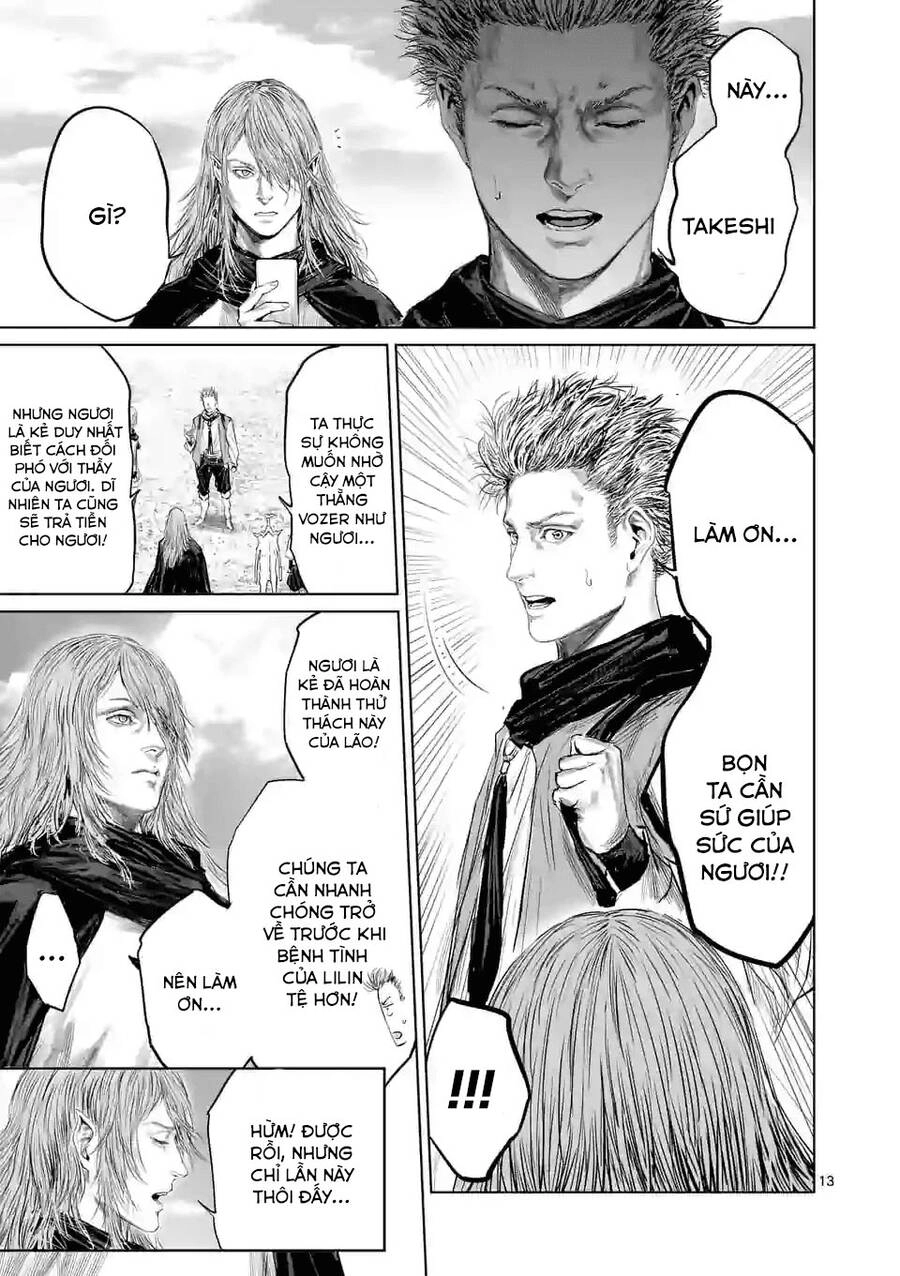 Thú Cưng Của Em Gái Tôi Là Ma Kiếm Chapter 64 - 15