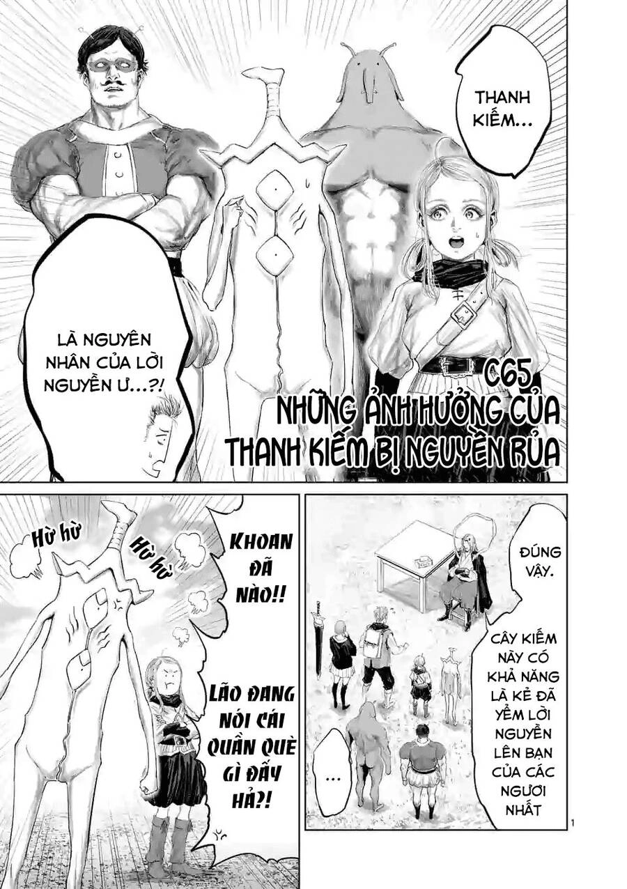 Thú Cưng Của Em Gái Tôi Là Ma Kiếm Chapter 65 - 3