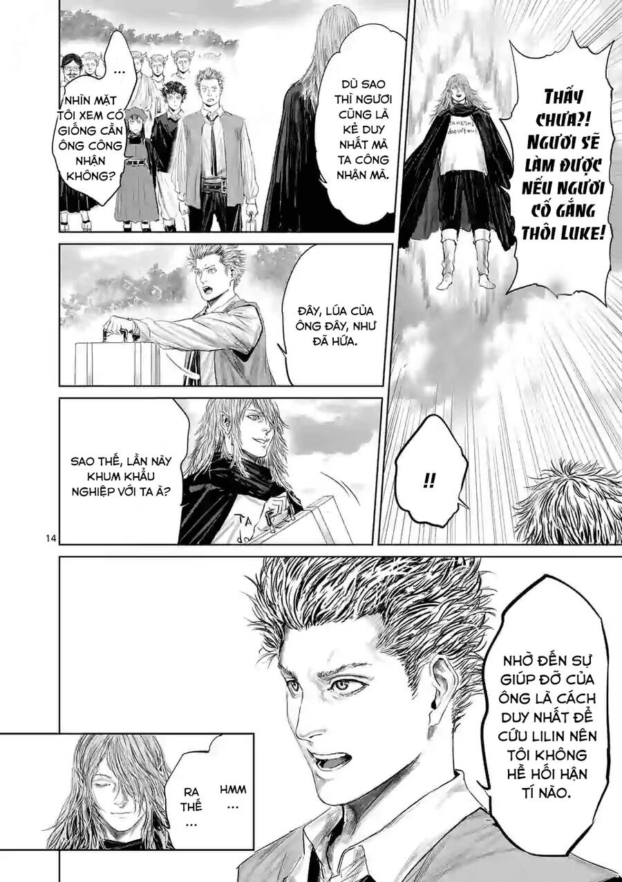 Thú Cưng Của Em Gái Tôi Là Ma Kiếm Chapter 66 - 16