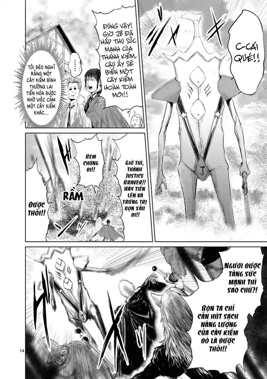 Thú Cưng Của Em Gái Tôi Là Ma Kiếm Chapter 68 - 15