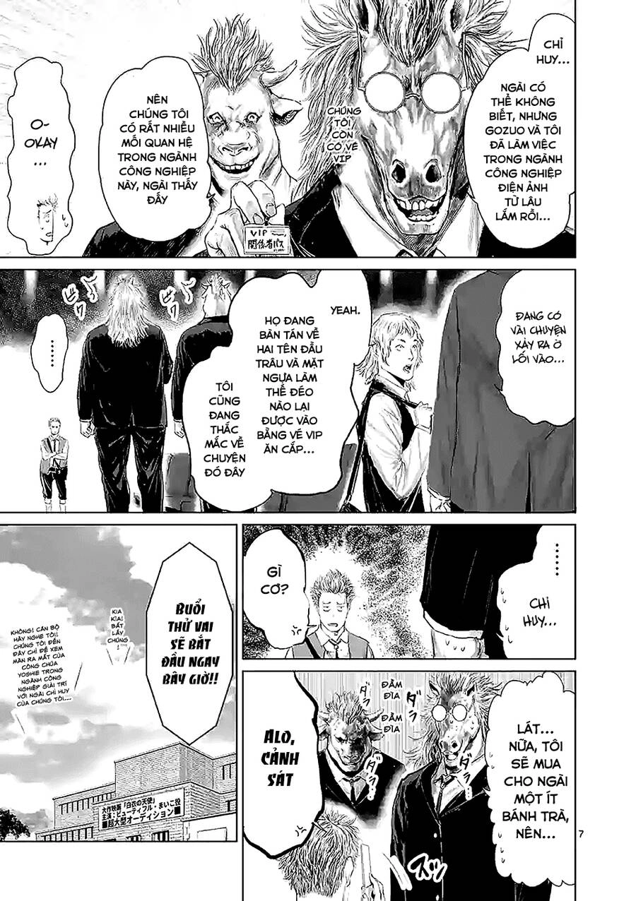 Thú Cưng Của Em Gái Tôi Là Ma Kiếm Chapter 69 - 8