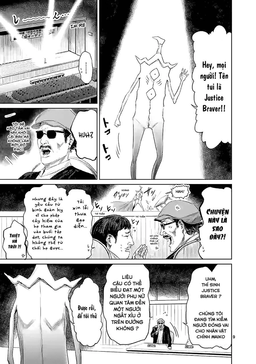 Thú Cưng Của Em Gái Tôi Là Ma Kiếm Chapter 69 - 10