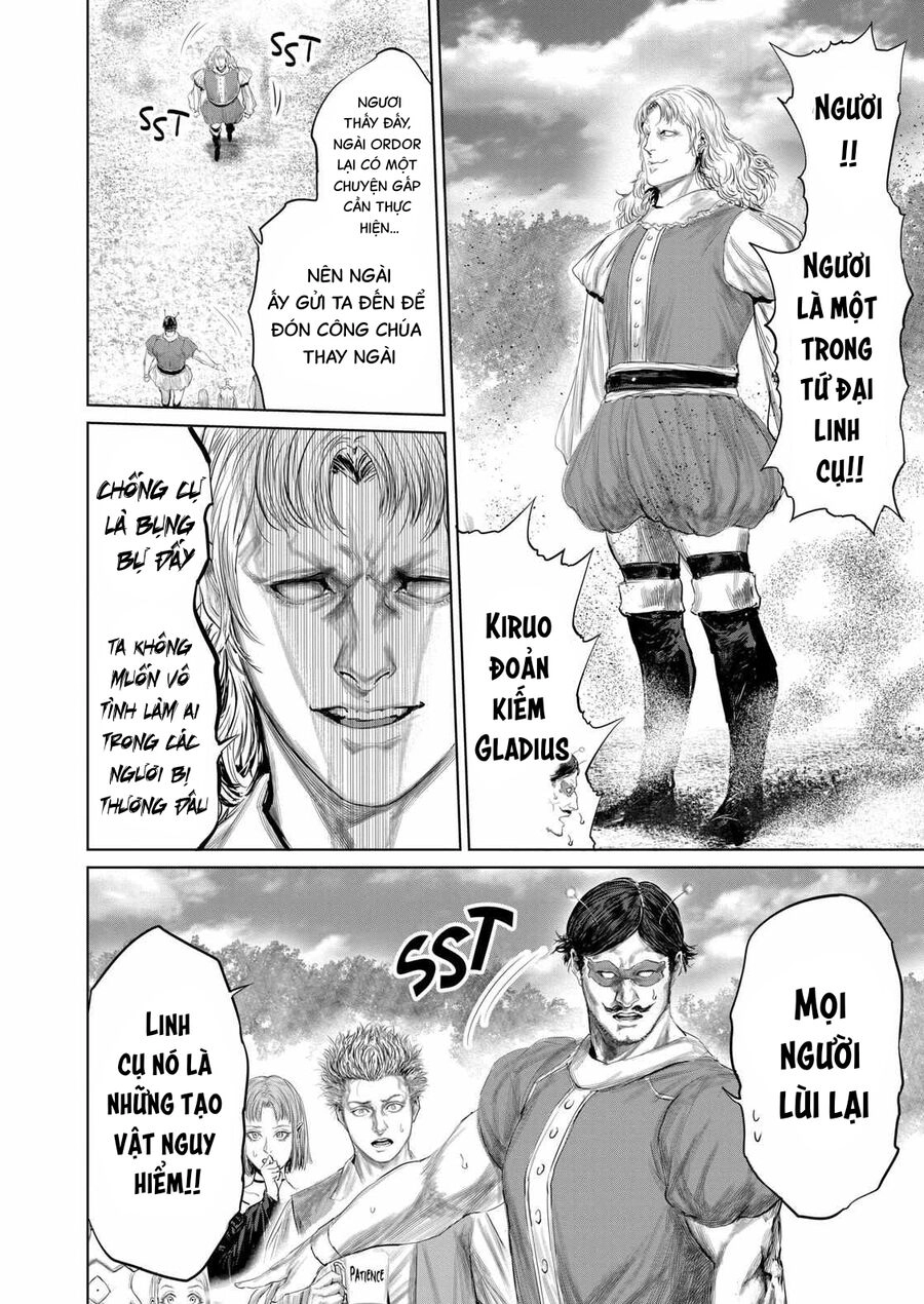 Thú Cưng Của Em Gái Tôi Là Ma Kiếm Chapter 71 - 11