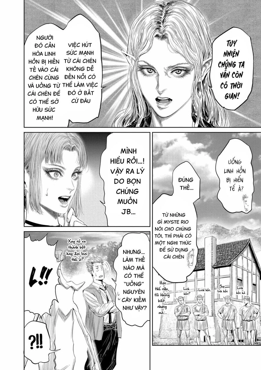 Thú Cưng Của Em Gái Tôi Là Ma Kiếm Chapter 72 - 11