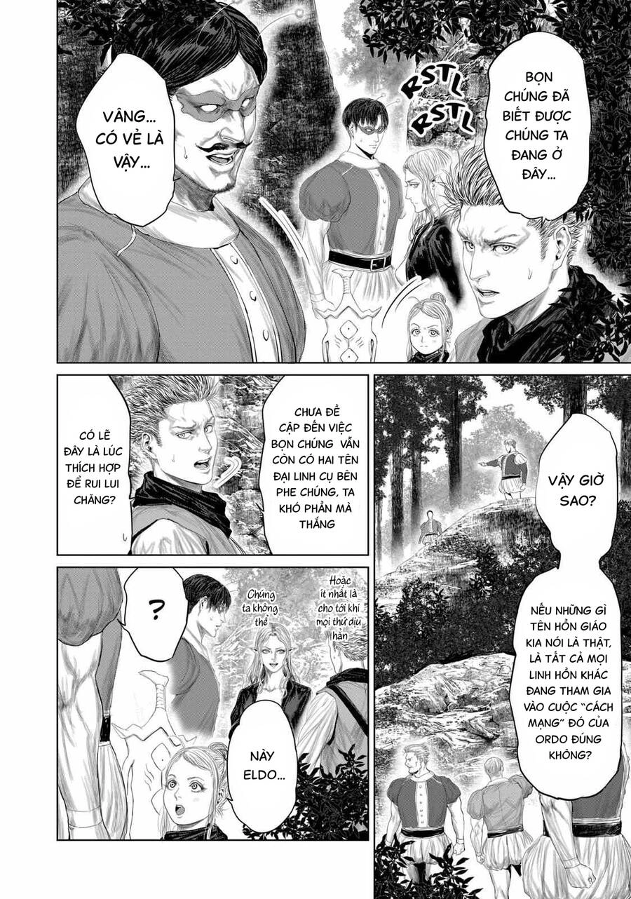 Thú Cưng Của Em Gái Tôi Là Ma Kiếm Chapter 74 - 3