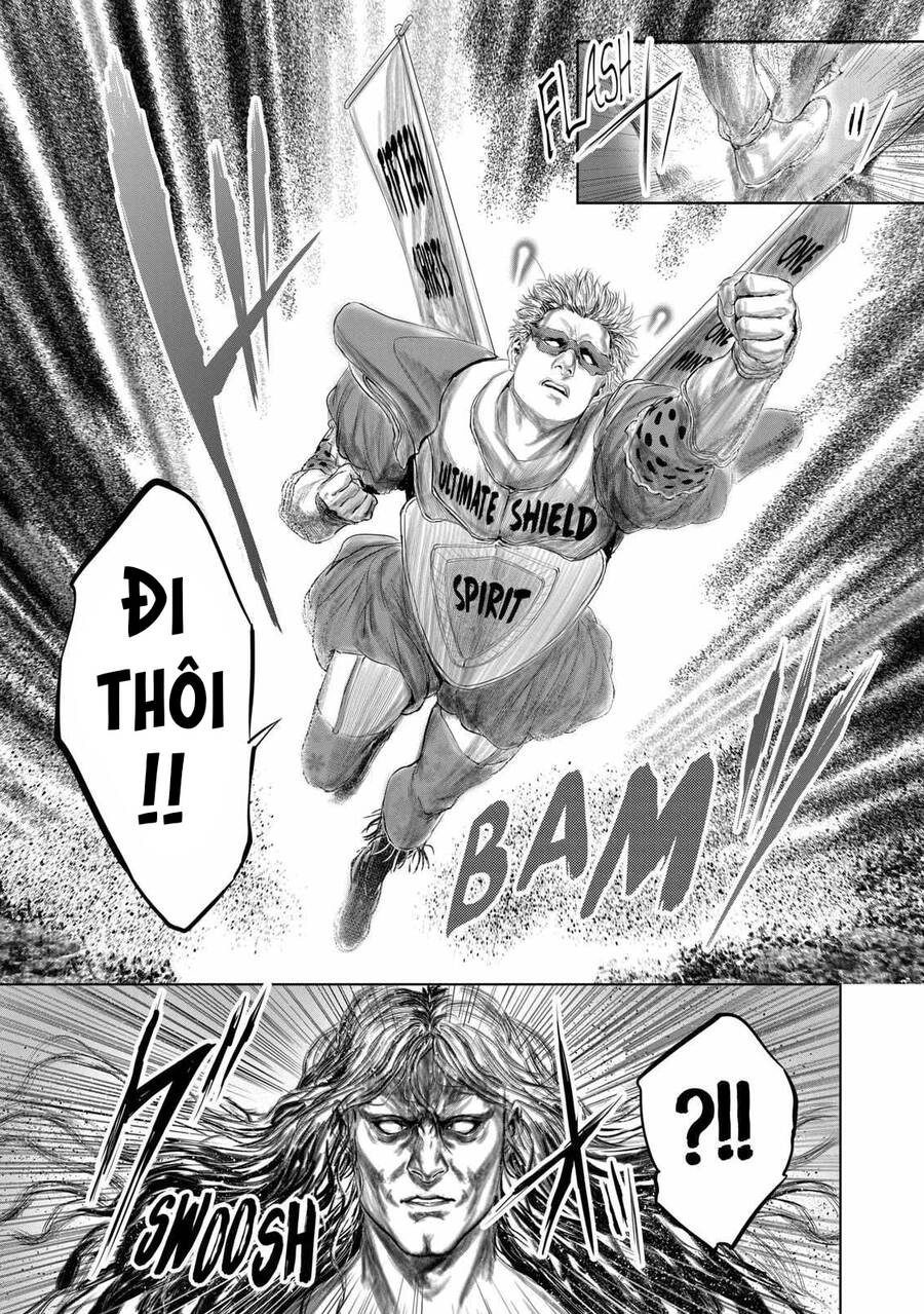 Thú Cưng Của Em Gái Tôi Là Ma Kiếm Chapter 76 - 14