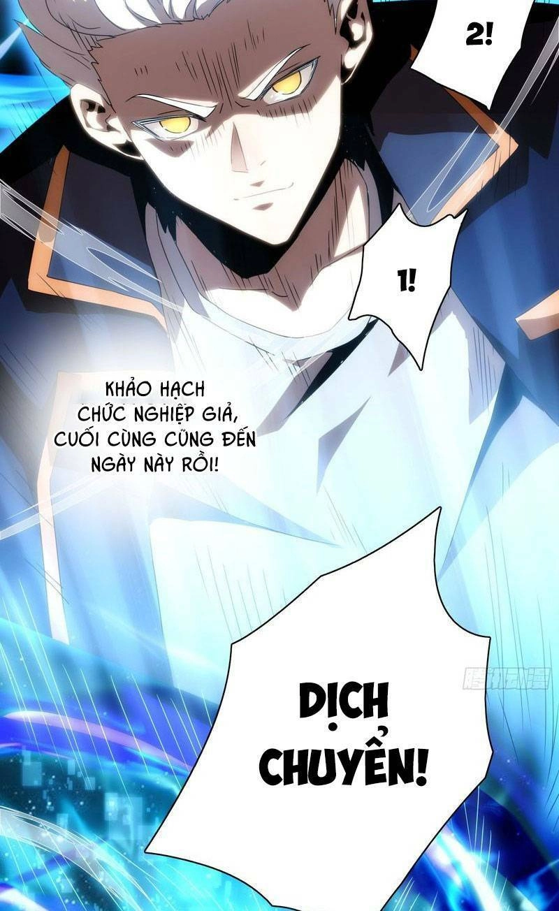 Toàn Dân Chuyển Chức: Ta Trở Thành Vong Linh Quân Chủ Chapter 1 - 26