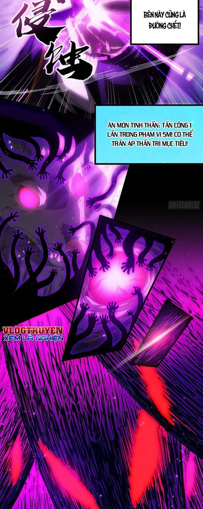 Toàn Dân Chuyển Chức: Ta Trở Thành Vong Linh Quân Chủ Chapter 2 - 20