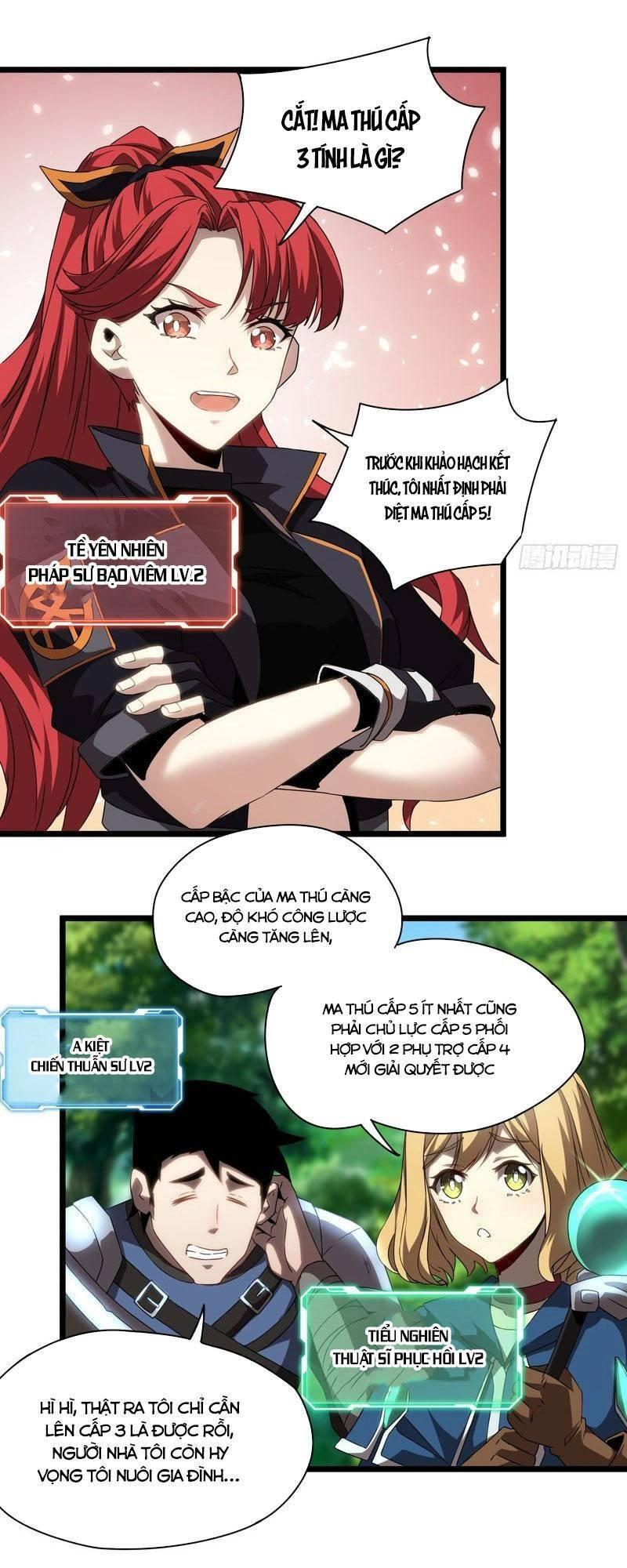 Toàn Dân Chuyển Chức: Ta Trở Thành Vong Linh Quân Chủ Chapter 3 - 6