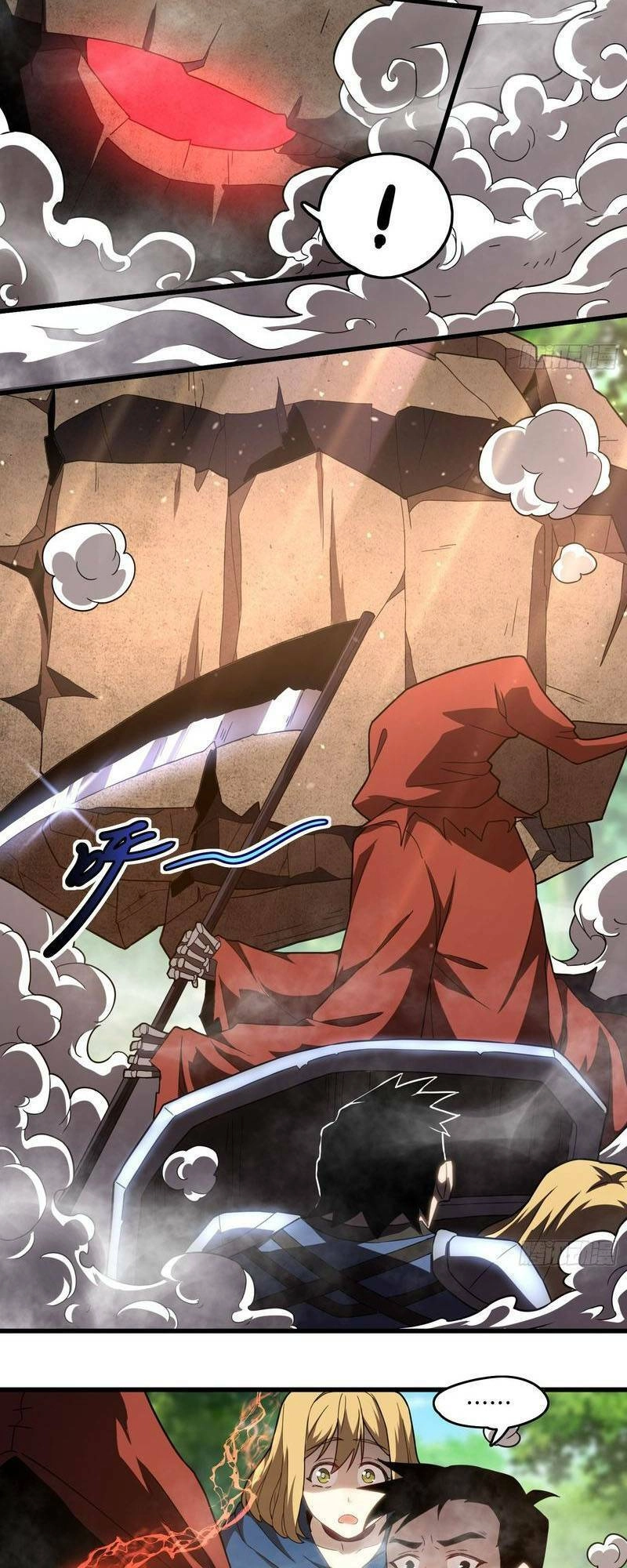 Toàn Dân Chuyển Chức: Ta Trở Thành Vong Linh Quân Chủ Chapter 3 - 16