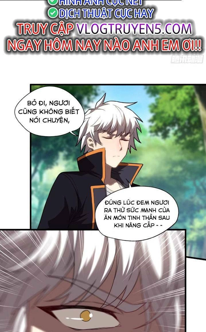 Toàn Dân Chuyển Chức: Ta Trở Thành Vong Linh Quân Chủ Chapter 4 - 11