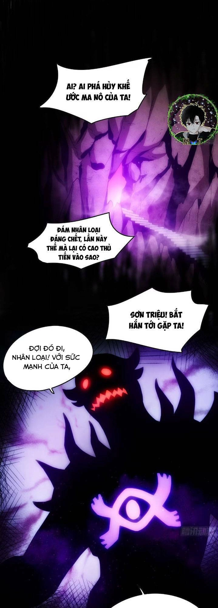 Toàn Dân Chuyển Chức: Ta Trở Thành Vong Linh Quân Chủ Chapter 4 - 13