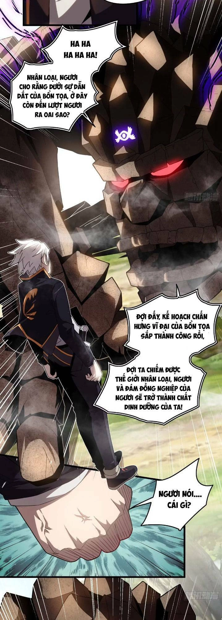 Toàn Dân Chuyển Chức: Ta Trở Thành Vong Linh Quân Chủ Chapter 4 - 17