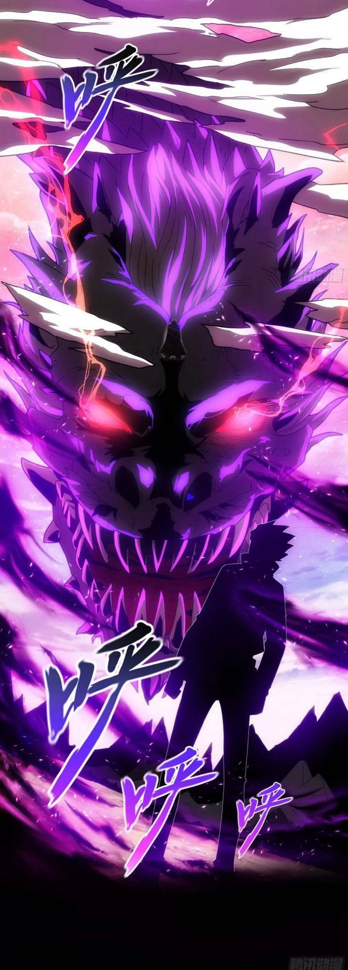 Toàn Dân Chuyển Chức: Ta Trở Thành Vong Linh Quân Chủ Chapter 4 - 23