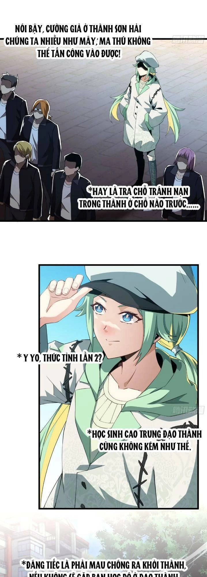 Toàn Dân Chuyển Chức: Ta Trở Thành Vong Linh Quân Chủ Chapter 5 - 5