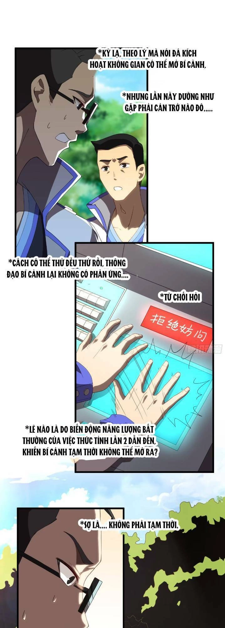 Toàn Dân Chuyển Chức: Ta Trở Thành Vong Linh Quân Chủ Chapter 5 - 8