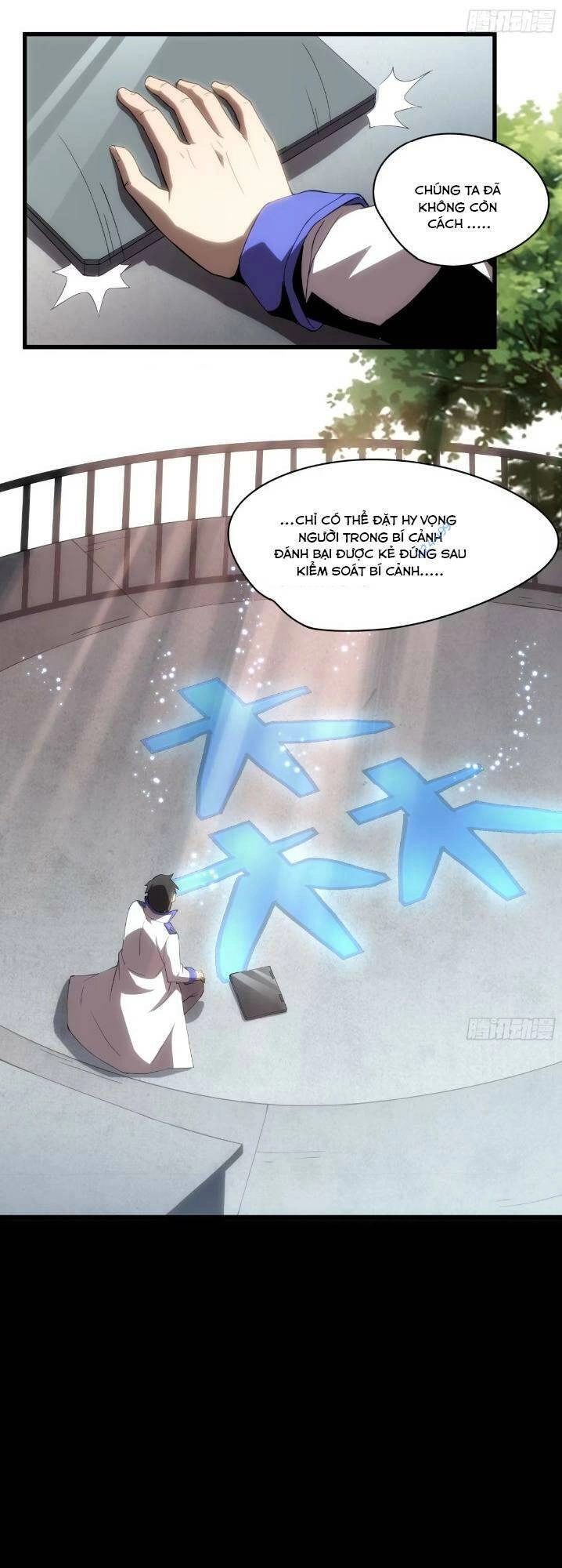 Toàn Dân Chuyển Chức: Ta Trở Thành Vong Linh Quân Chủ Chapter 5 - 23